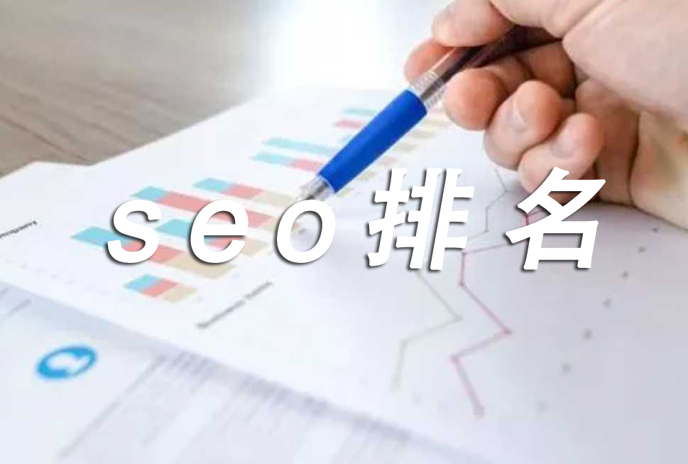调查咨询公司案例